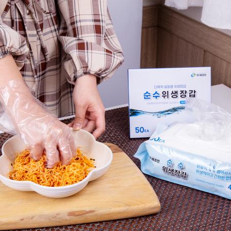 비츄인 순수 뽑아쓰는 캡형 위생장갑 400매 E010 이미지