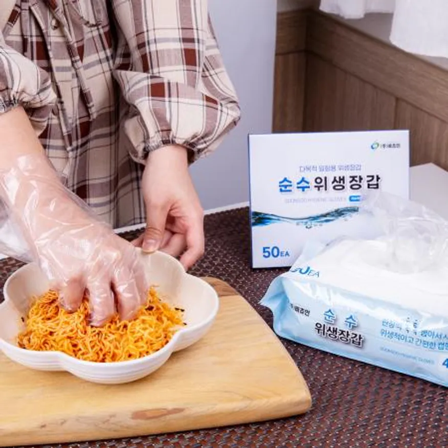 비츄인 순수 뽑아쓰는 캡형 위생장갑 400매 E010 이미지