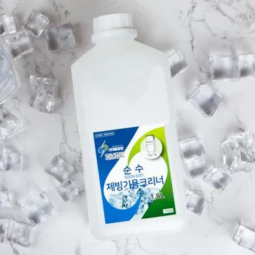 비츄인 순수 제빙기용 크리너 1.5L B013