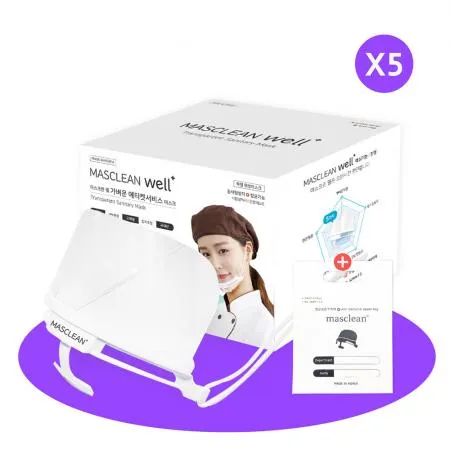 마스크린 웰플러스 향균 위생마스크 5P 식당 조리 주방 size free