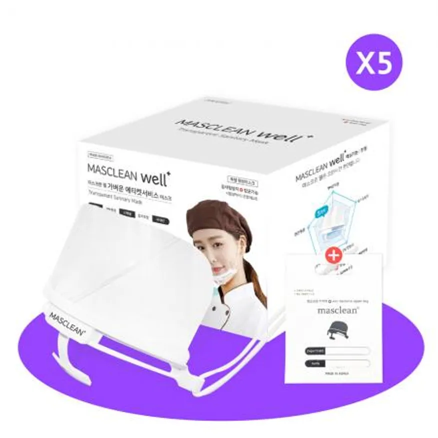 마스크린 웰플러스 향균 위생마스크 5P 식당 조리 주방 size free 이미지