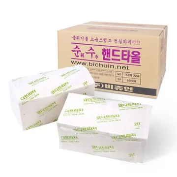 비츄인 순수 핸드타올 5000매 페이퍼타올 K017