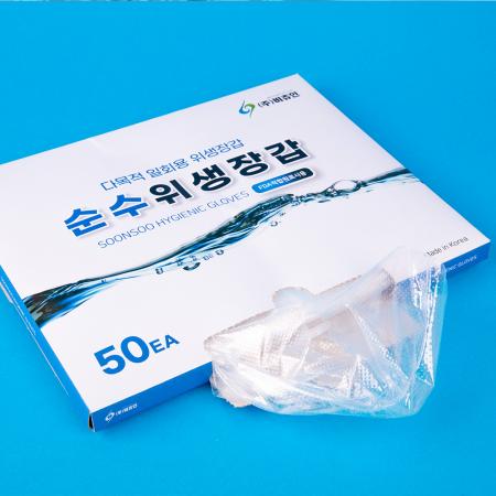비츄인 순수 위생장갑 50매 E001 이미지
