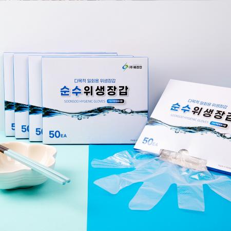 비츄인 순수 위생장갑 50매 E001 이미지