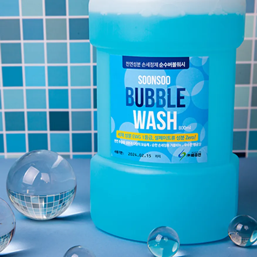 비츄인 순수 버블워시 800ml I002 이미지