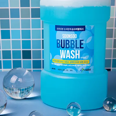 비츄인 순수 버블워시 800ml I002 이미지