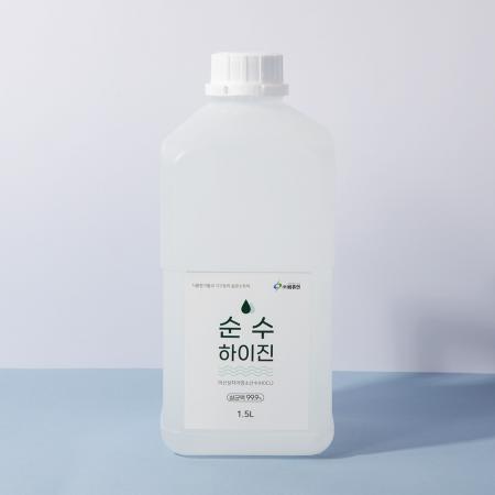 순수하이진 무알콜 살균소독제 1.5L 식당 주방 도마 식기소독 리필