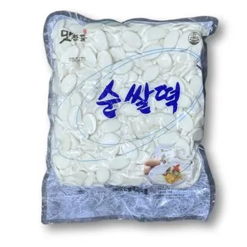 백미 순쌀떡 3kg 떡국떡 2시