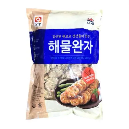 오양 해물완자 1kg (동그랑땡,모듬전,명절음식)