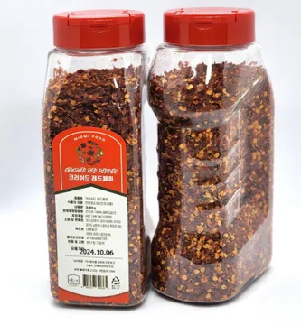 미드미 크러쉬드 레드페퍼 340g 향신료