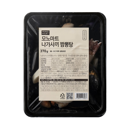 탕(모노,나가사키짬뽕탕)370g [오후4시 주문마감]