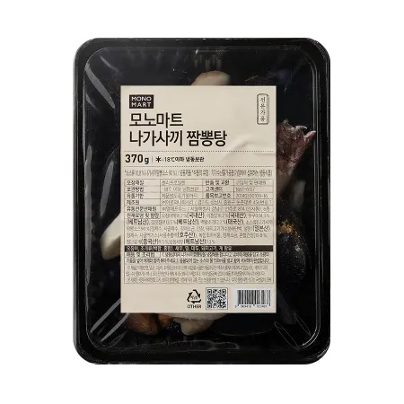 탕(모노,나가사키짬뽕탕)370g [오후4시 주문마감]
