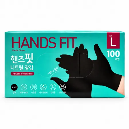 핸즈핏 니트릴 장갑 [대/100개입/블랙] 다용도,라텍스