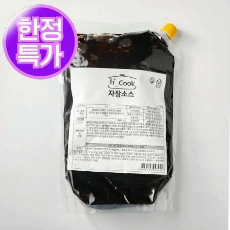 ★초특가★ H-COOK 자장 소스 2kg 짜장 양념