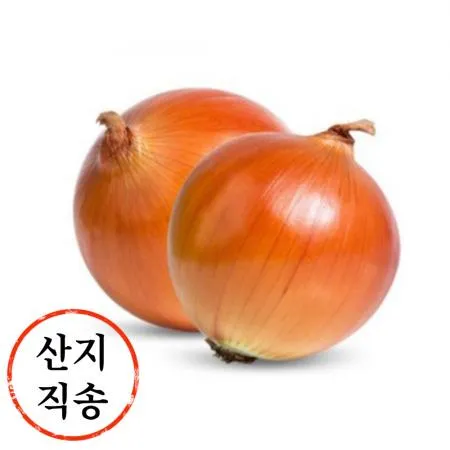 피양파 1kg (1번구,국내산)