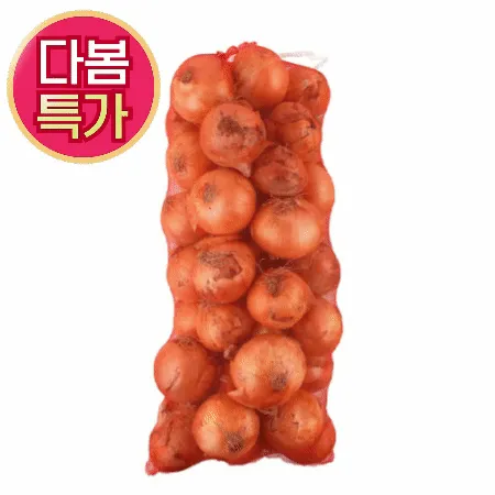 ★초특가★ 햇 양파 15kg (180g이상,국내산) 피양파 양파