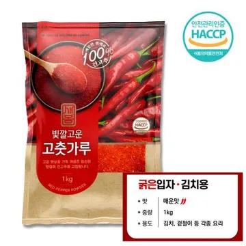 새봄 고춧가루 1kg (거침,김치,매운) 중국산 고추가루