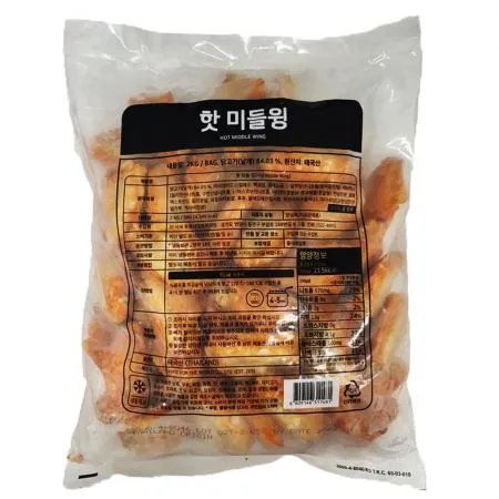 사세 버팔로 핫미들윙 2kg 버팔로윙 닭날개 이미지