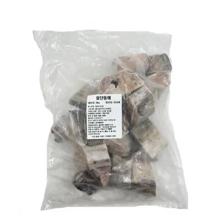 절단 동태 3kg 냉동 수입산(내장미제거)