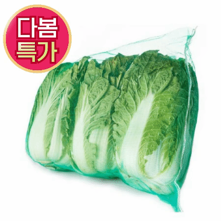 ★초특가★ 배추(3입,겉잎포함,8kg내외망,국산) 배추