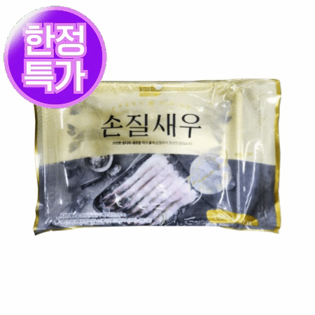 ★한정수량 초특가★ 김나운더키친 손질새우(10미)150g [유통기한 : 26년 6월 3일]