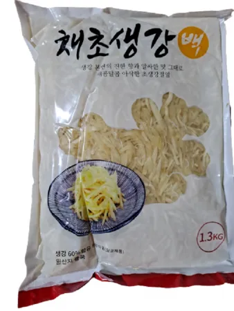 코우 백색 채초생강 1.3kg