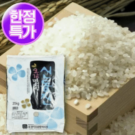 ★초특가★ [새청무 교차출고][25년 단일미] 신동진 쌀 20kg [상등급,단일품종]