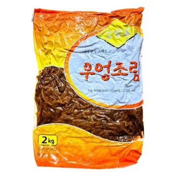 포에버 우엉조림 2kg 수입산