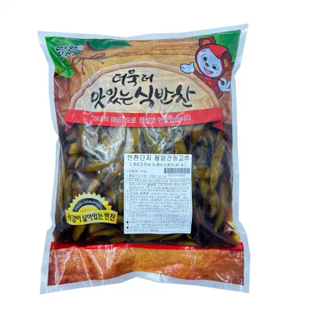 반찬단지 청양간장고추 4kg 절임고추