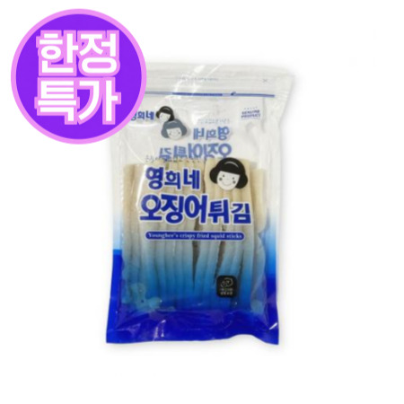 ★한정수량 초특가★ 튀김용 오징어채 700g 중국산 대왕오징어 (제한)