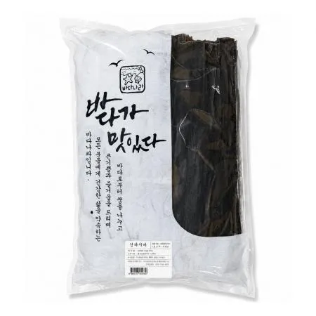 건 다시마 1kg 국내산 건다시마