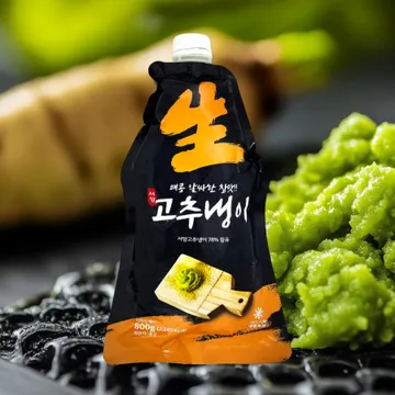 삼도 생 와사비 800g 고추냉이