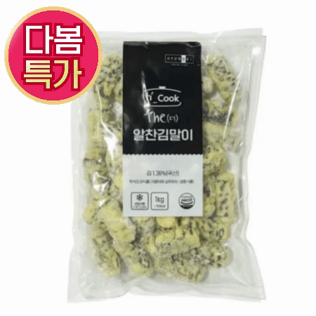 ★초특가★  H-COOK 더알찬김말이 1kg