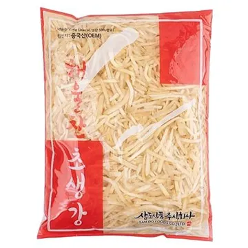 해울찬 백색 채초생강 1.3kg