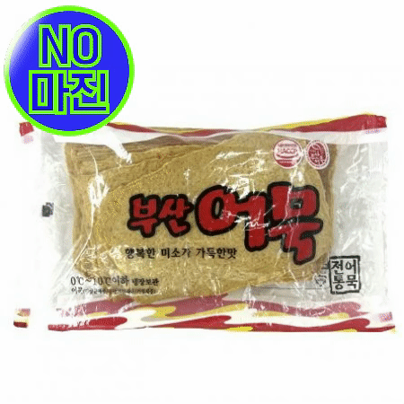 ★NO마진 한정수량특가★ 풍조 사각 반찬용 어묵 800g