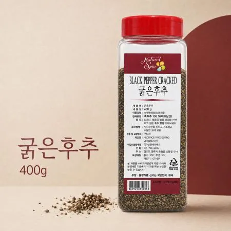 ★한정수량 초특가★ 신영 굵은후추 400g 베트남산 흑후추 후추 (제한)