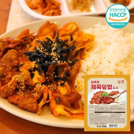 ★한정수량 초특가★ [대용량] 더빱 제육 덮밥소스 250g [유통기한 : 9월1일]