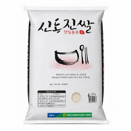 ★초특가★[교차출고][25년 단일미] 신동진 쌀 20kg 상등급,단일품종