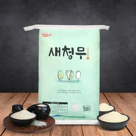★초특가★ [25년 햅쌀] 새청무 쌀 20kg [상등급,단일품종] 이미지