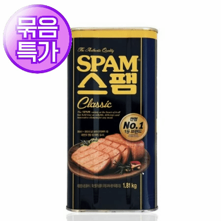★묶음 초특가★ 백설 스팸 1.81kg 햄, 부대찌개 햄, 리챔