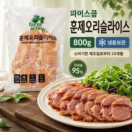 파머스쿱 훈제오리 슬라이스 800g 수입산 냉동