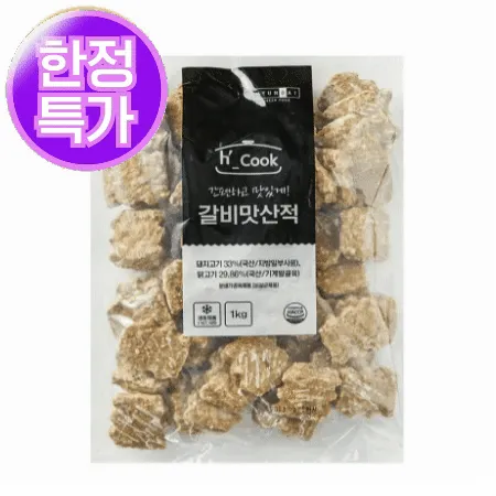 ★초특가★  H-COOK  갈비맛산적 1kg(50개 이상) 떡갈비 냉동