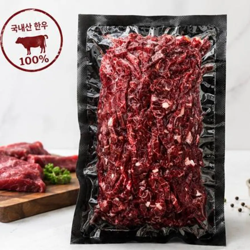 더고기 한우 우둔살 1kg 국내산 육회용 소우둔 냉동 이미지
