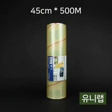 유니랩 45cm x 500m 영업용랩 포장랩