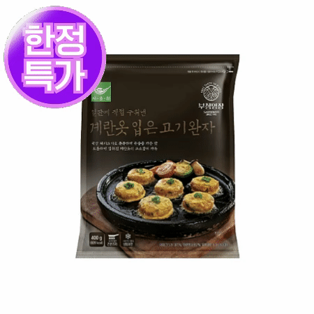 ★초특가★ 사옹원 계란옷 입은 고기완자 400g