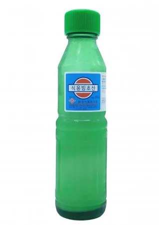 천우 빙초산 180ml
