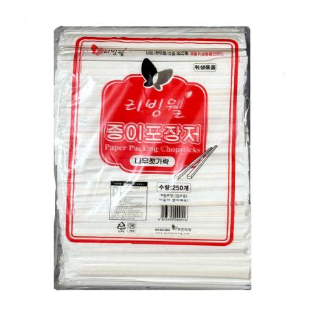 리빙웰 위생젓가락 250개입 (개별포장) 나무젓가락