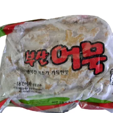 해정 종합어묵 1kg 오뎅 모듬