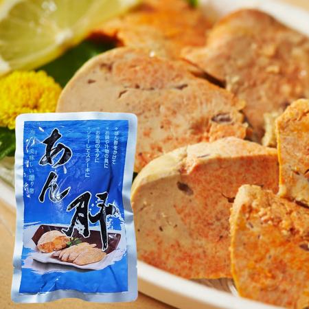 안키모 250g 아귀간 홈마카세 바다의 푸아그라