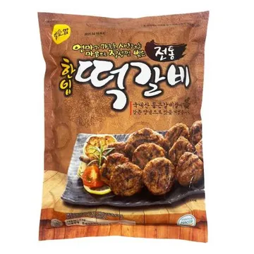 맘모스 한입 떡갈비 1kg